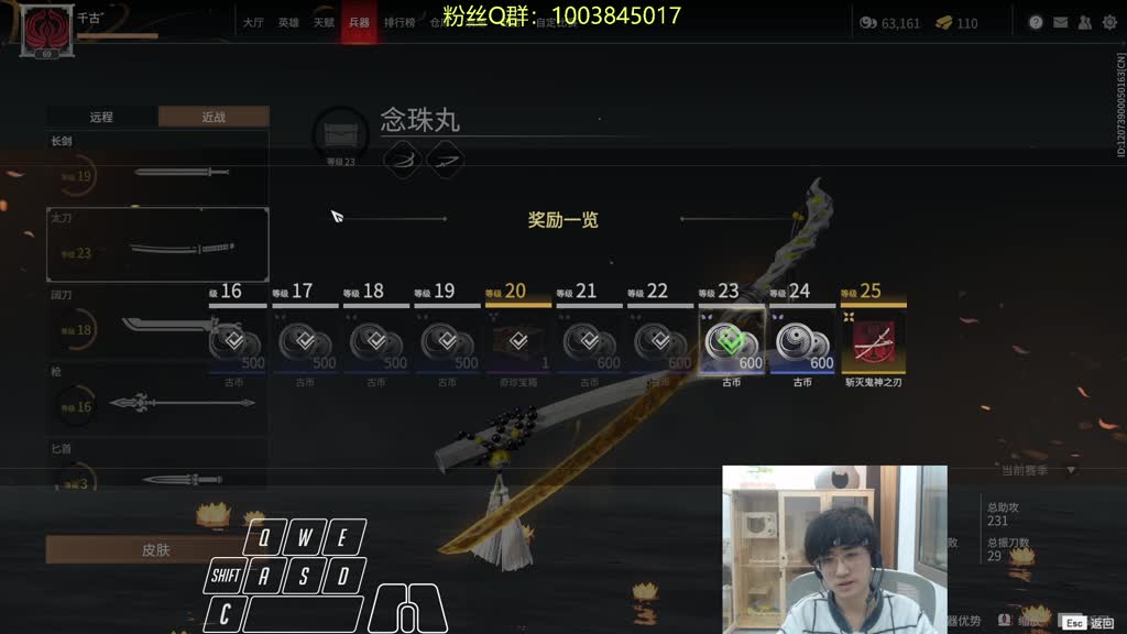 没想到吧~没鸽 第2段