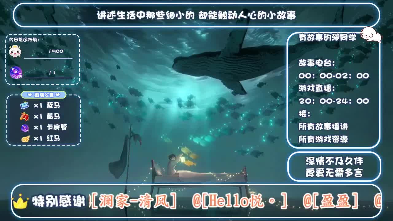 接托管，代肝
