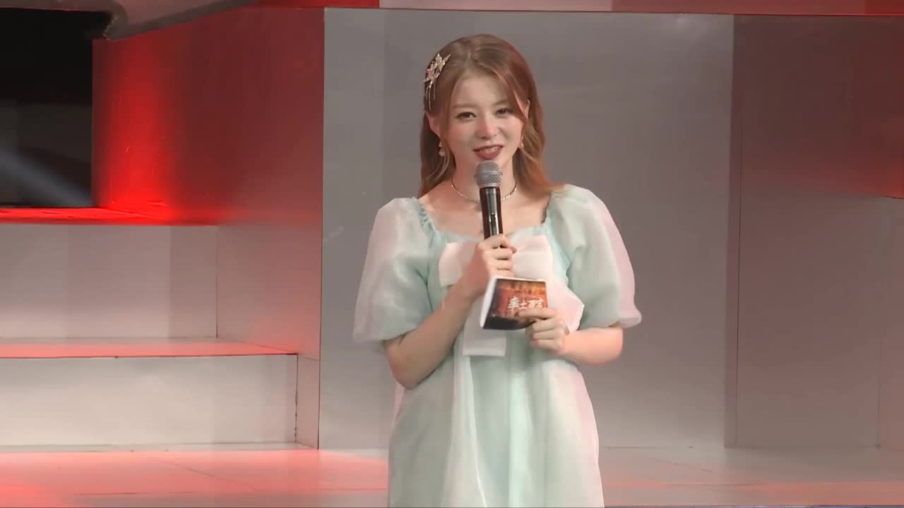 率土之滨六周年邀请赛 第3段