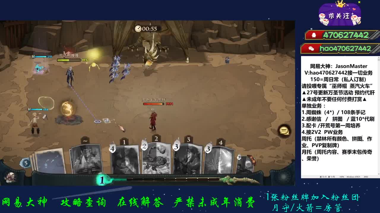 接所有业务