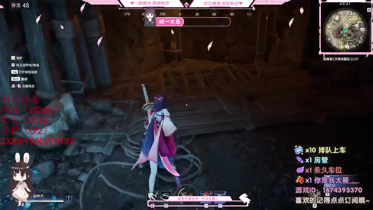 都有都有  出就给