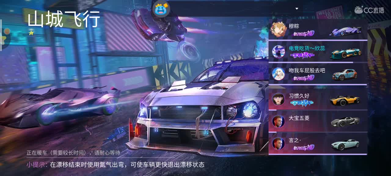 ???