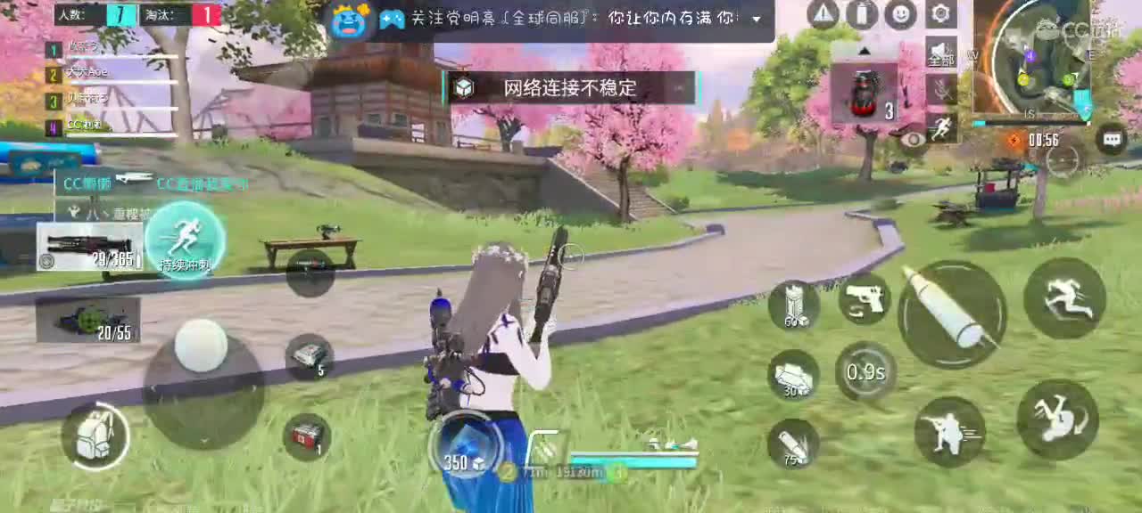 暴躁懒懒在线下饭～