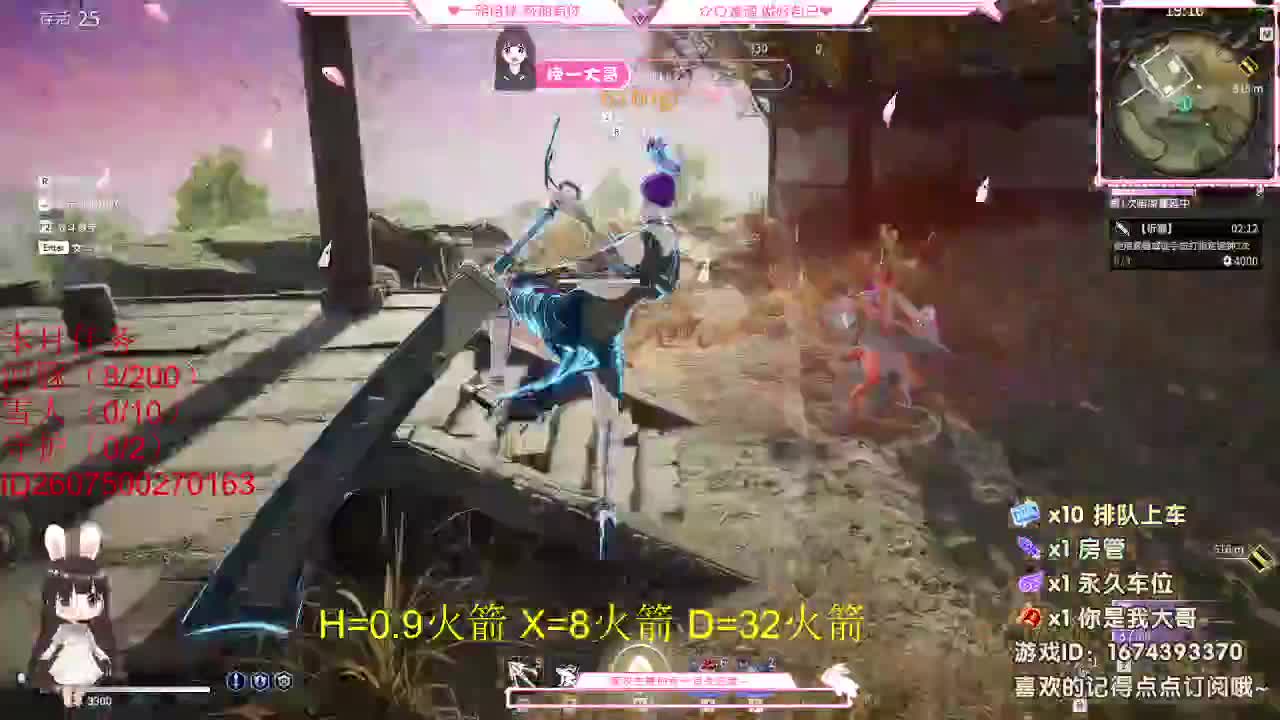 都有都有  出就给