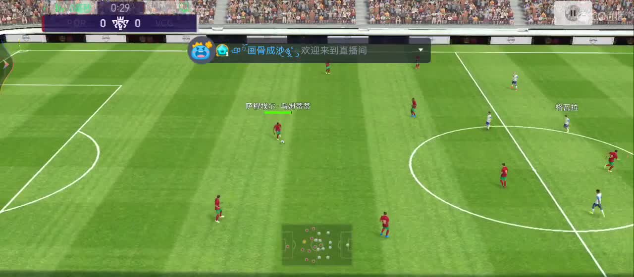 有你在心安
