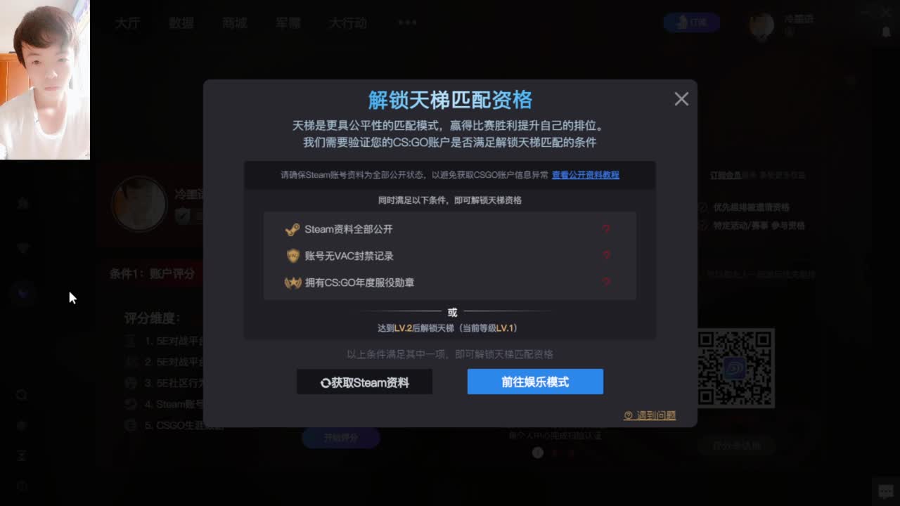 起个啥标题？？