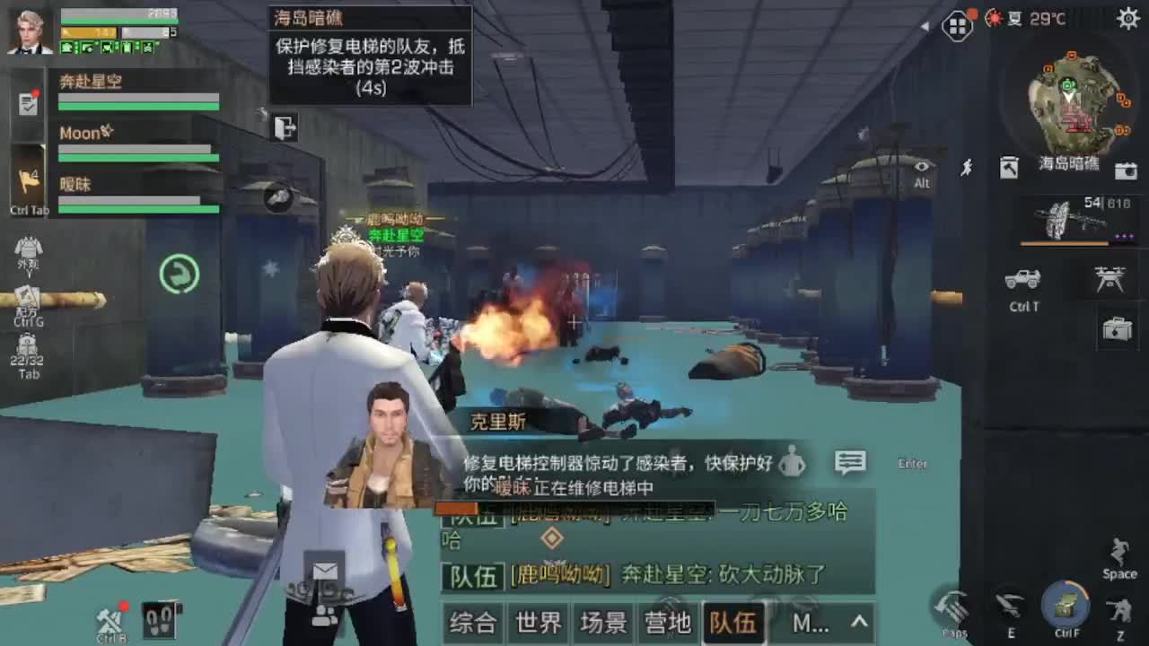 30元兑换cc月卡福利秒到 第1段