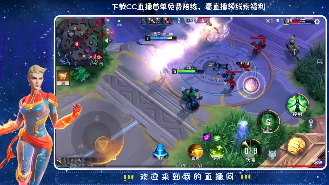 ? 第1段