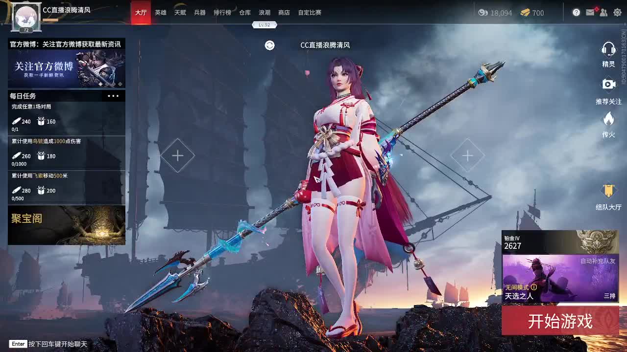 月卡新活动团购优惠