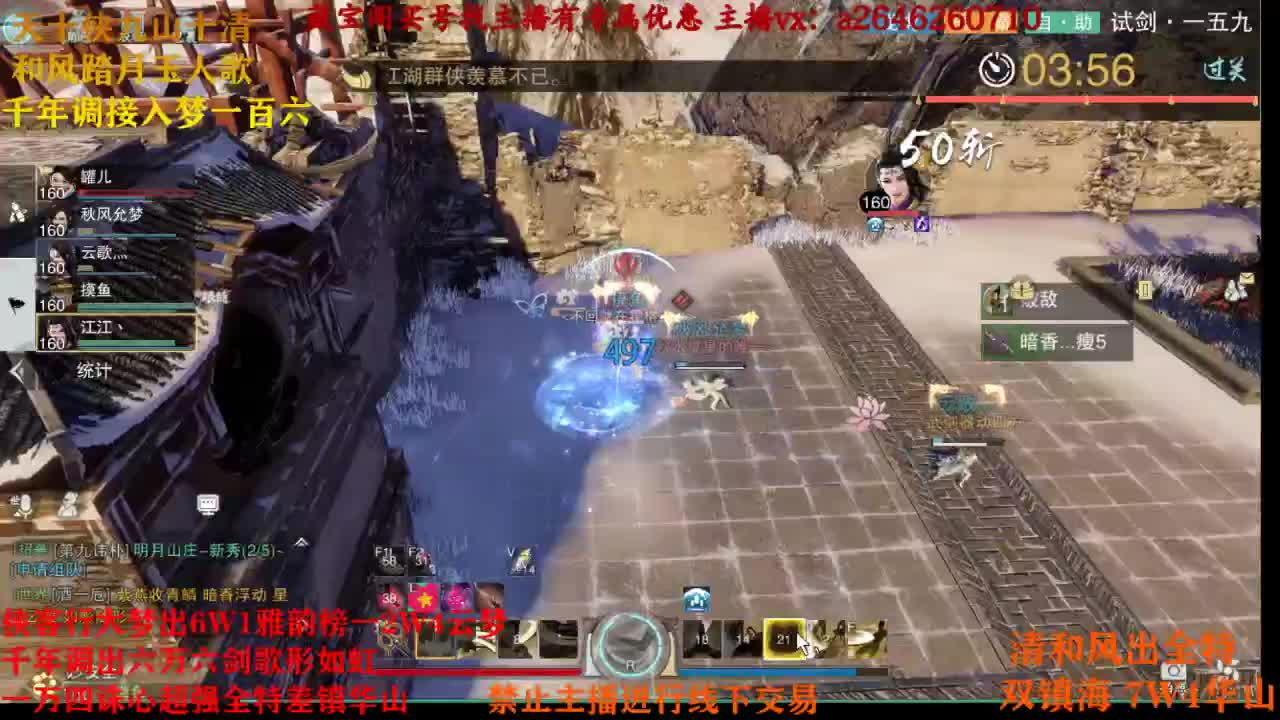 接各种