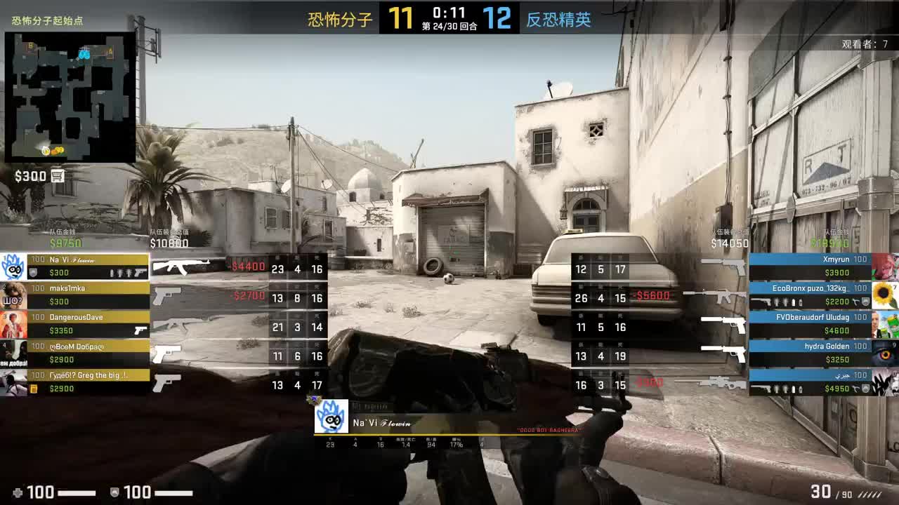 100 都有。