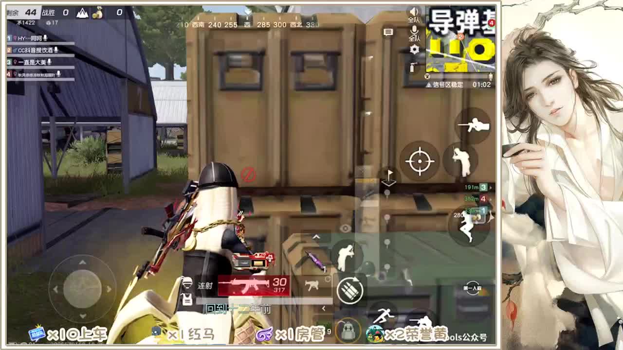 月底了还差25个三级头~~~~~~