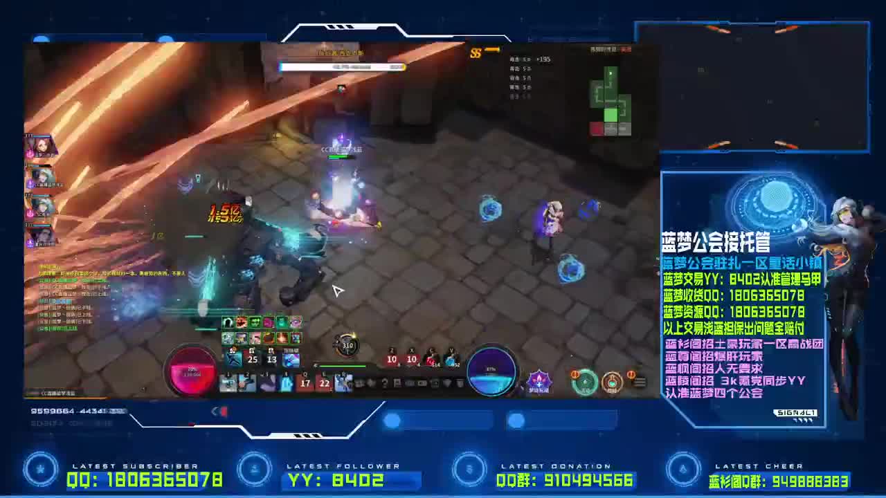 金闪闪  ！ 第1段