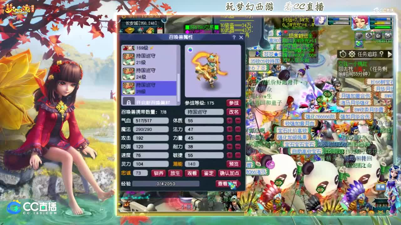 【打书炼妖】雪无高端炼妖须弥【CC情报站】