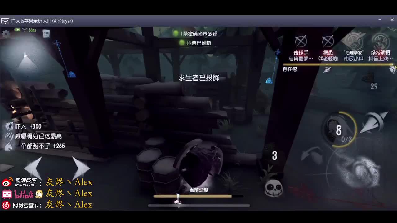 好起来了！好起来了！