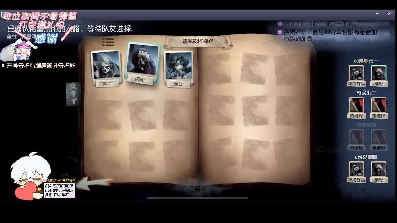 上大分的一天