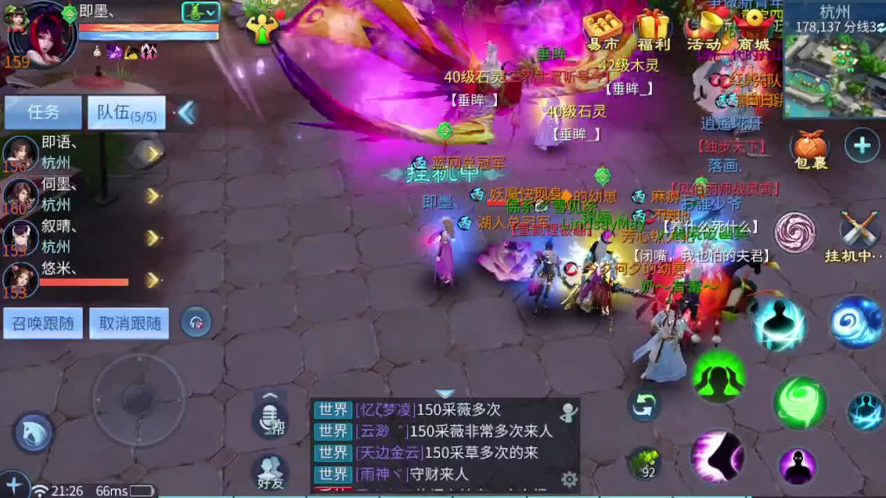 。。。。。
