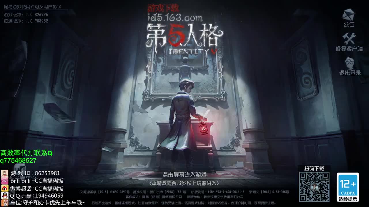 天气变冷丶注意保暖~！