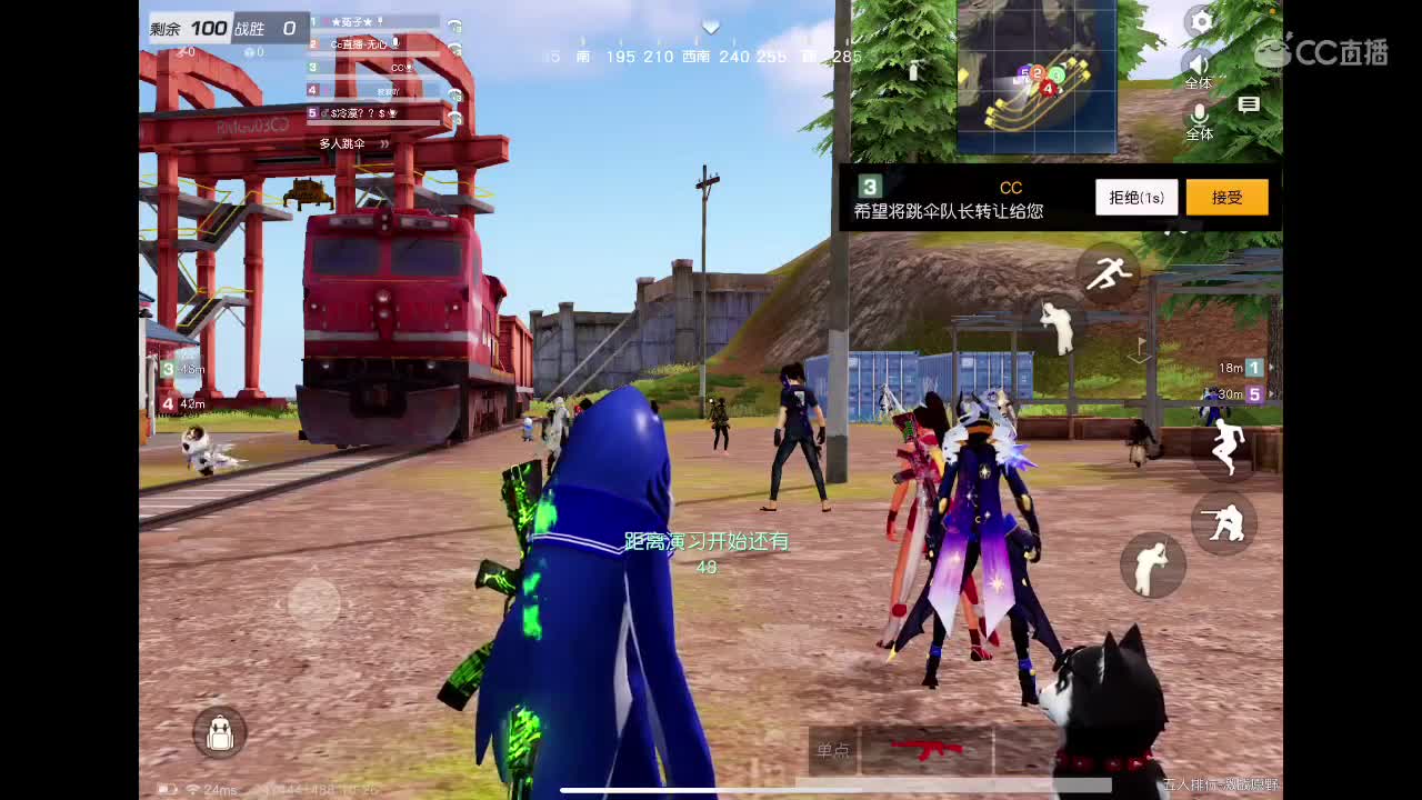 荒野不倒、陪你到老。宠粉狂魔。来吧