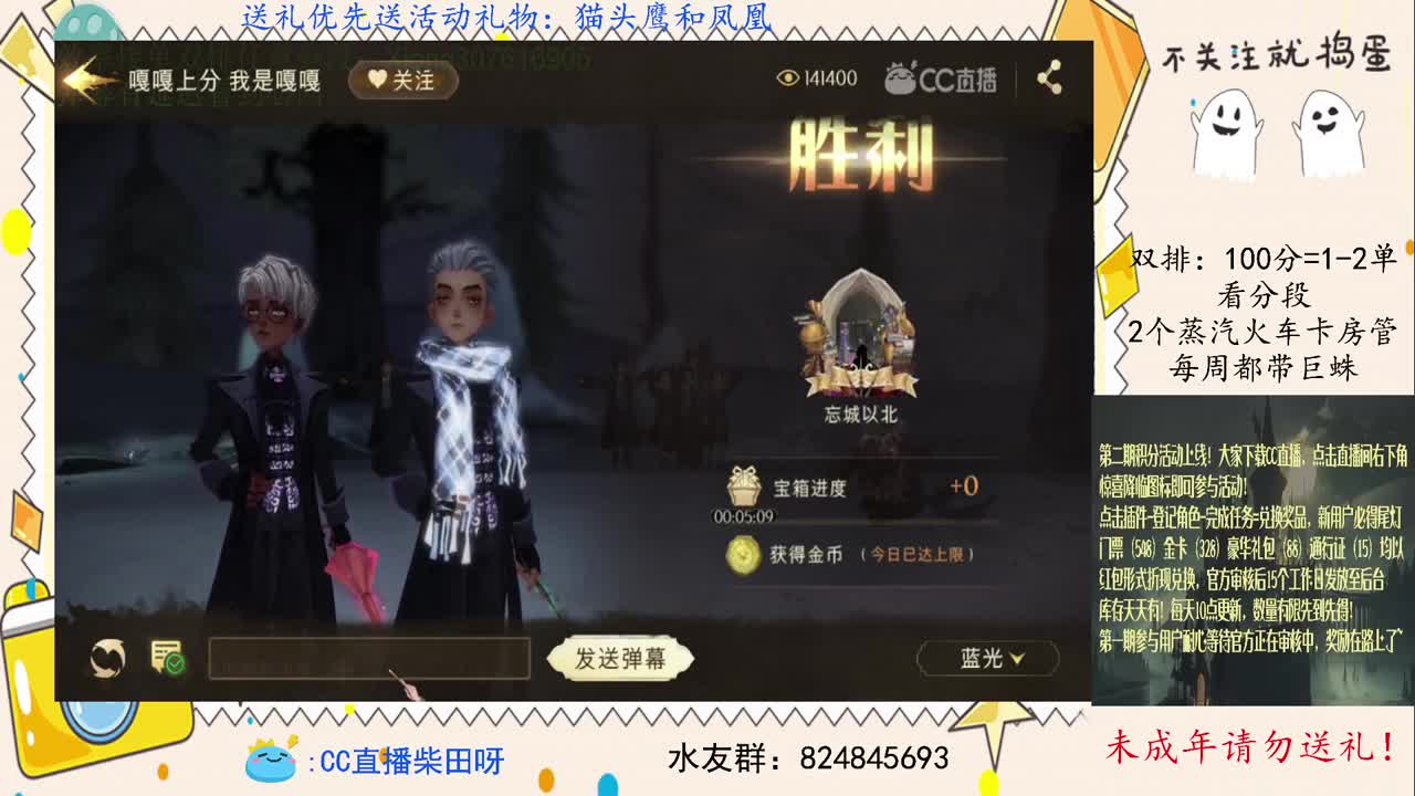 新活动！有金卡！ 第1段