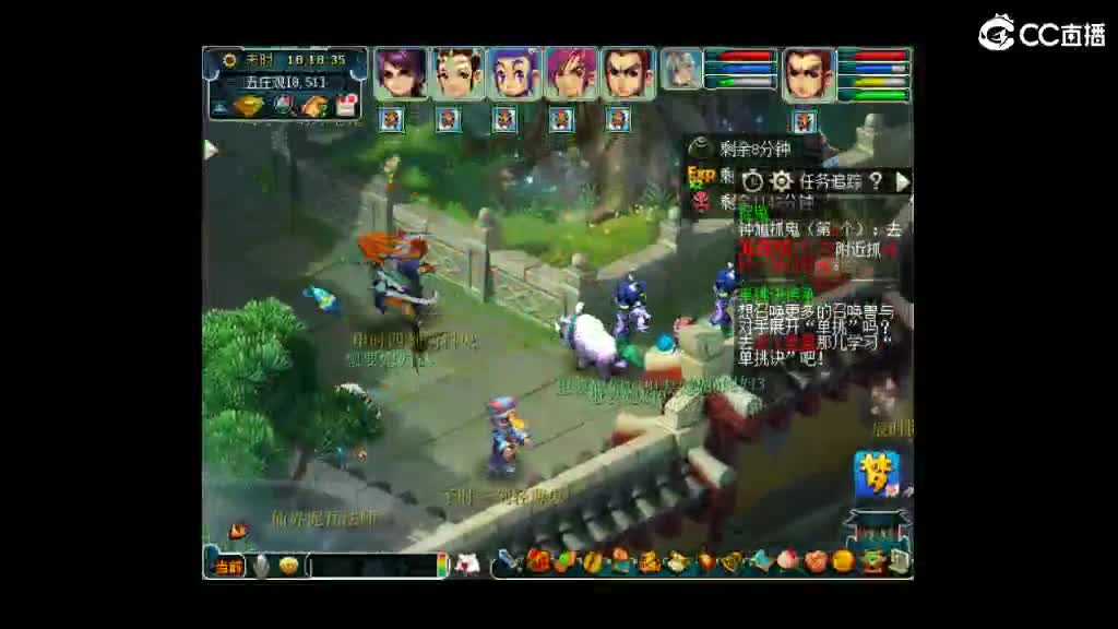 想要女人 第4段