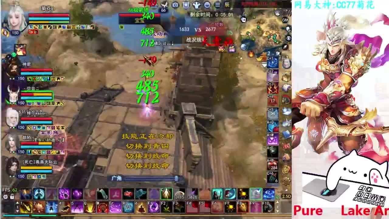 射手关宁 第1段