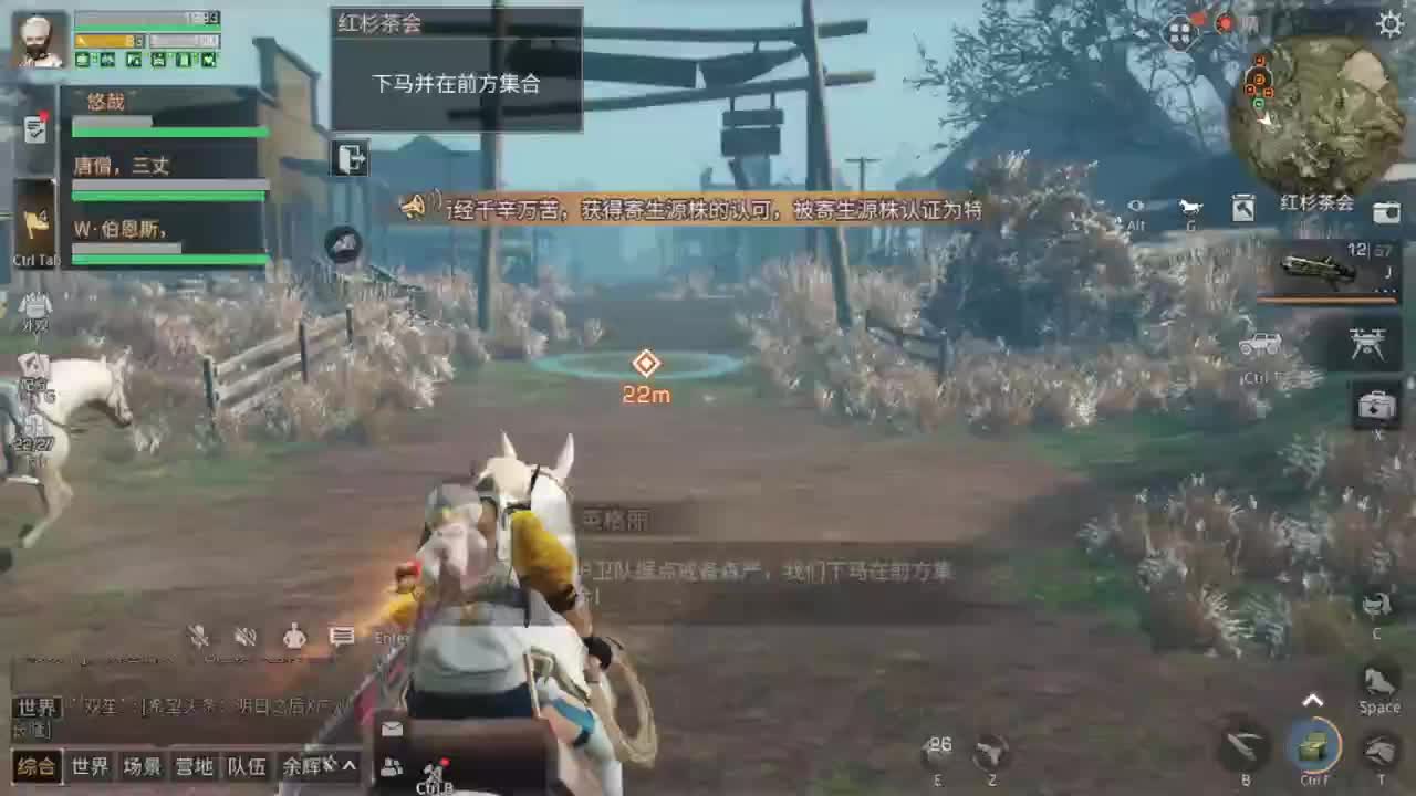 深秋了，