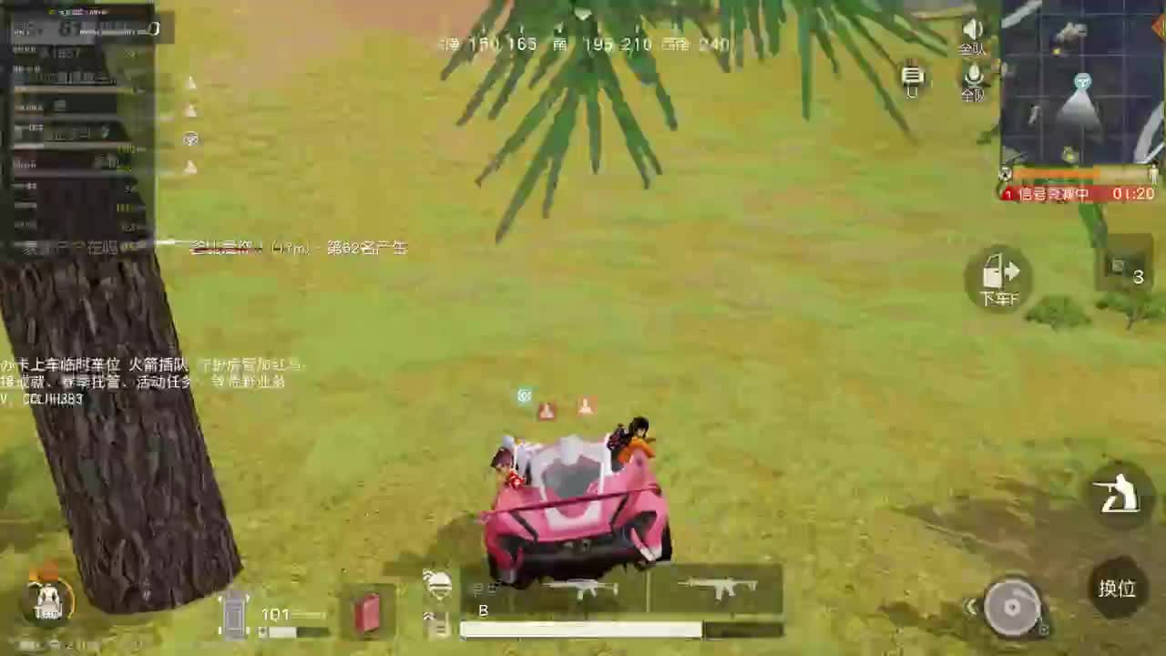 又到月底了