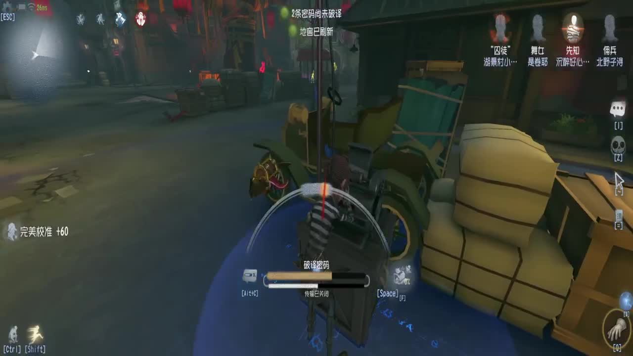 巅峰人皇物语在线接单