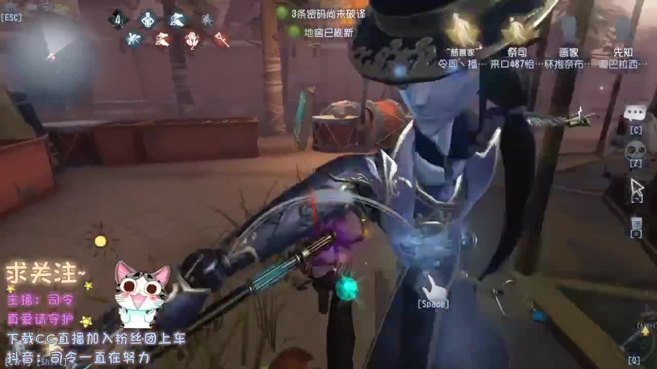 2021  爱你哟~