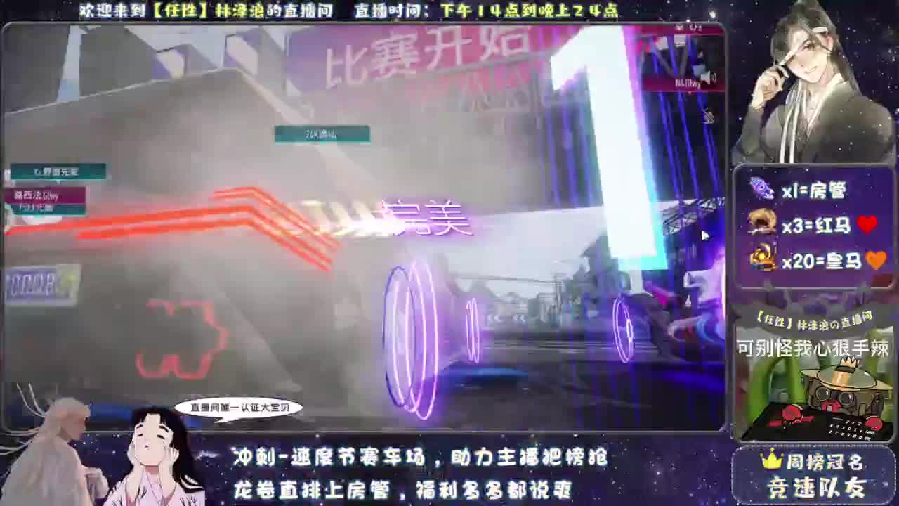 接所有，全网最低价