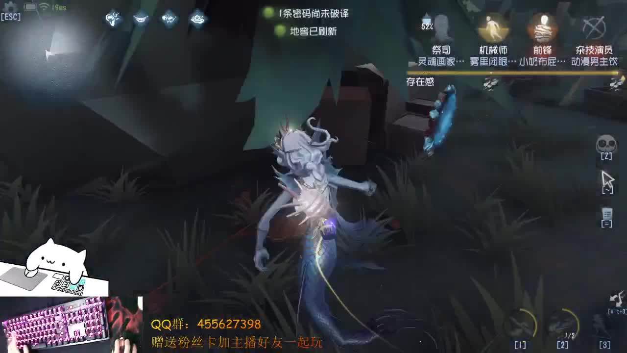 层层恐惧