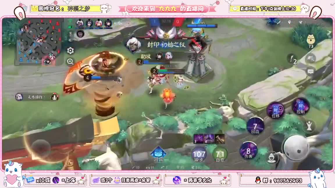 资质上分呀 第1段