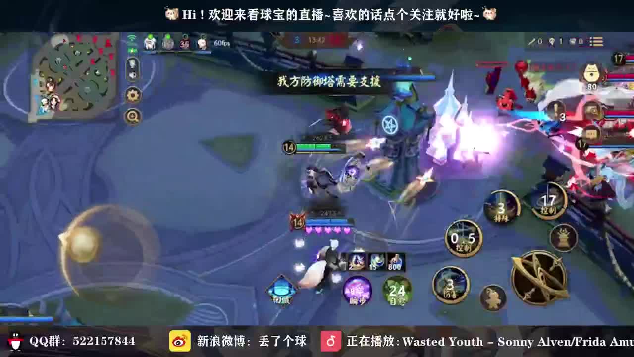 打会资质 第1段