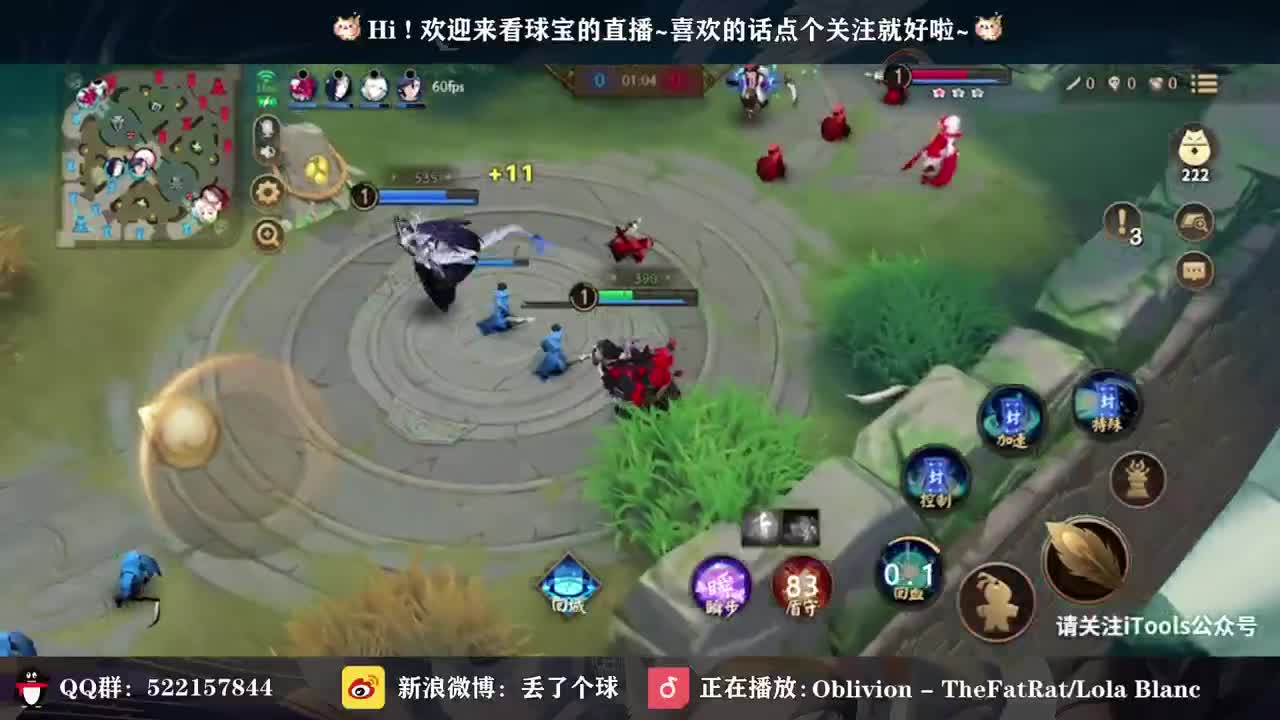 打会资质 第2段