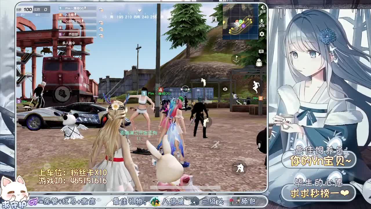 哥哥 我想上位做大嫂~ 第1段