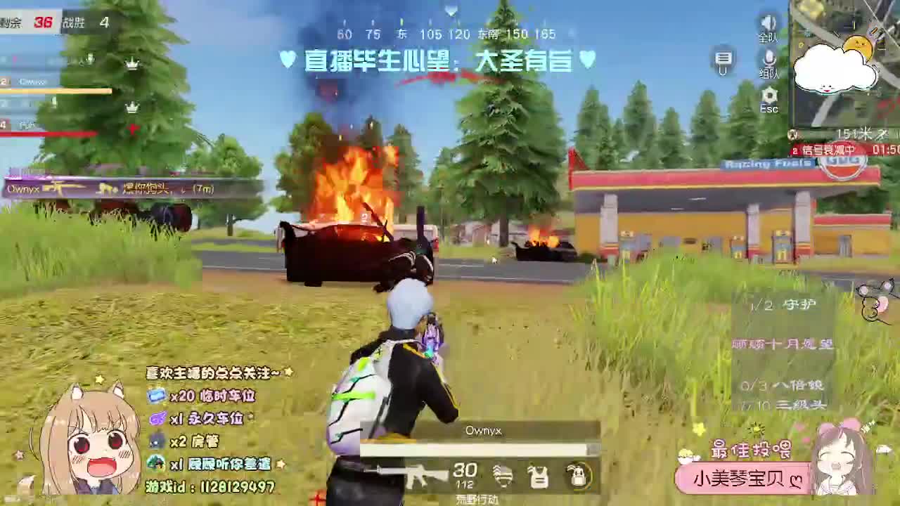 救赎的光 第1段