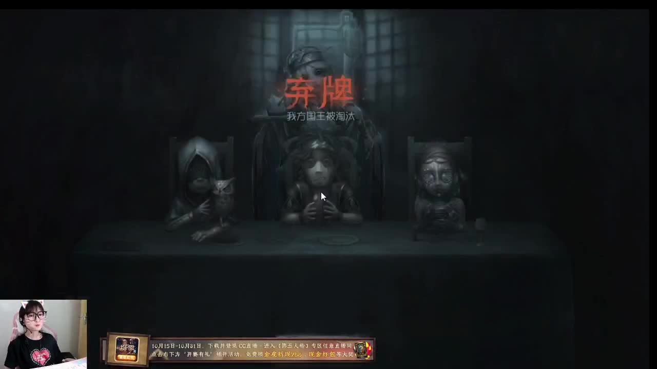 人屠双黄 第2段