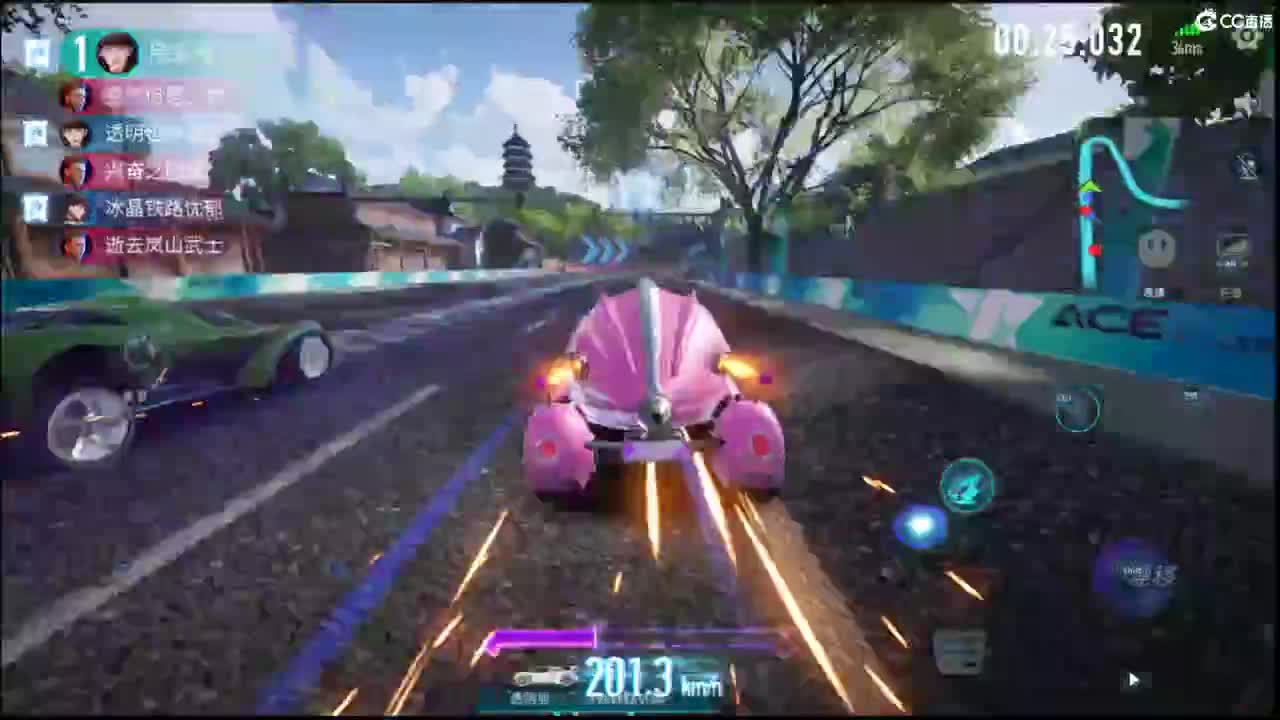 怕搜不过人机 第2段