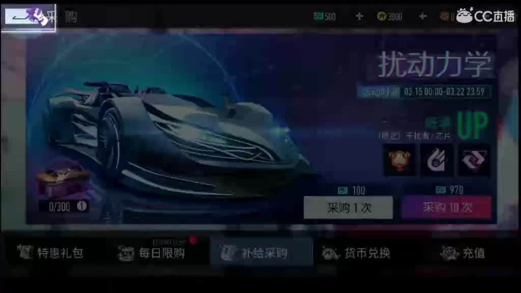 我来喽 第1段