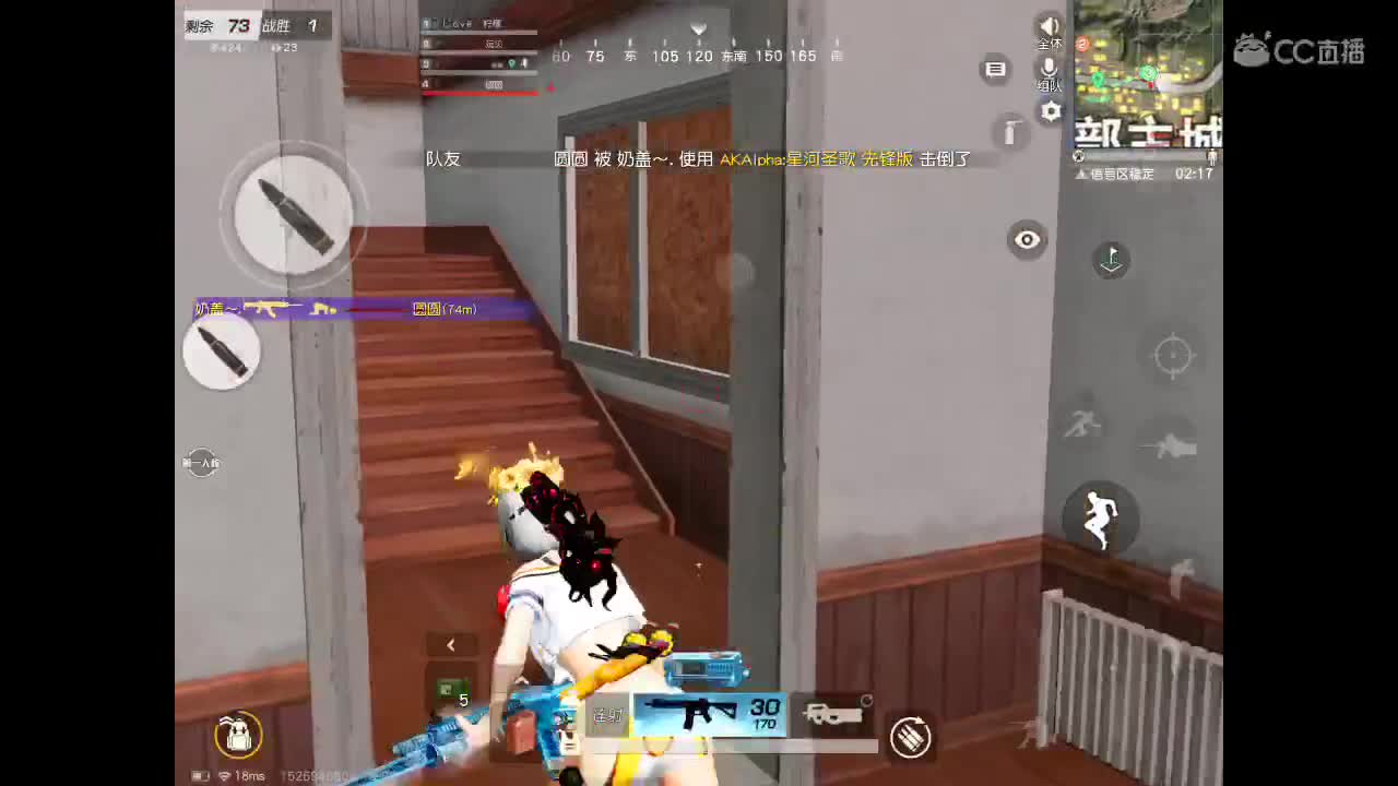 捕鱼走起，懂得来 第1段