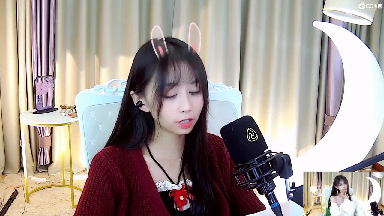 在线 第2段