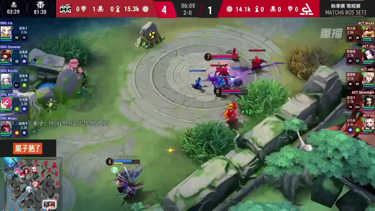 2021OPL秋季赛常规赛 第31段