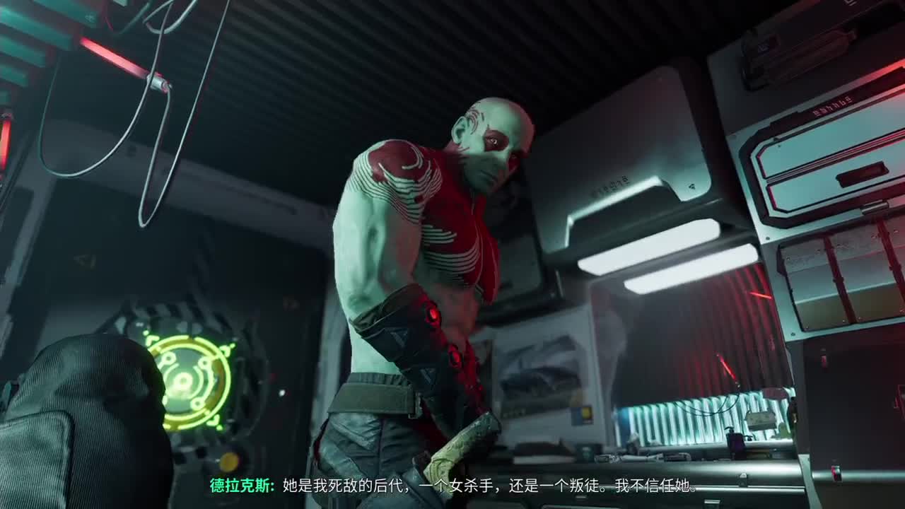 漫威银河护卫队 第1段