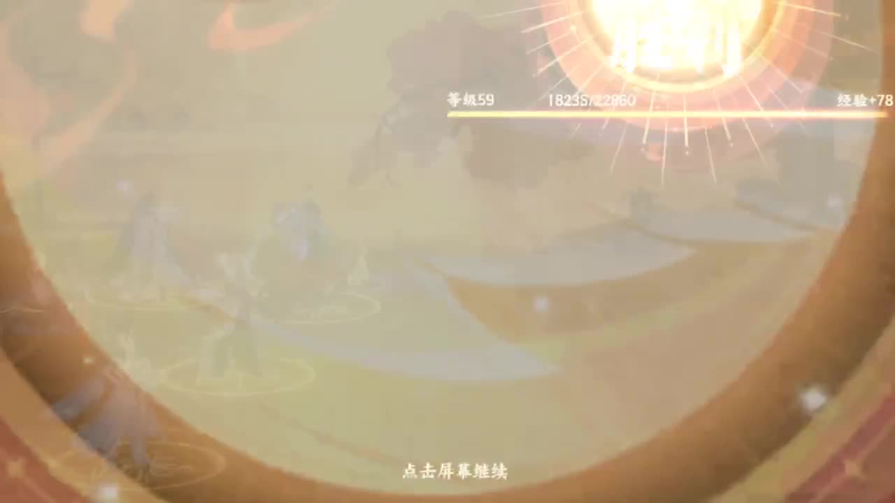 可能，大概