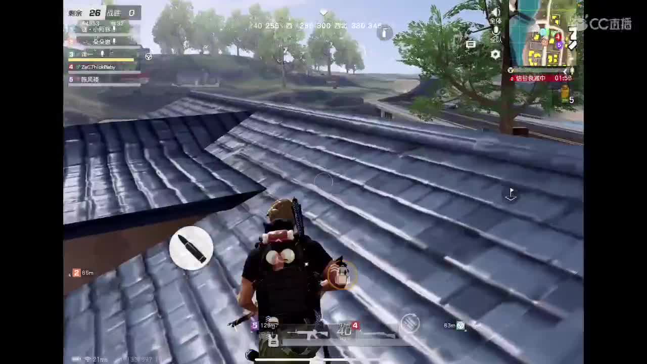 你是唯一 第3段