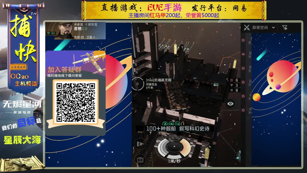 菜鸟捕快 第1段