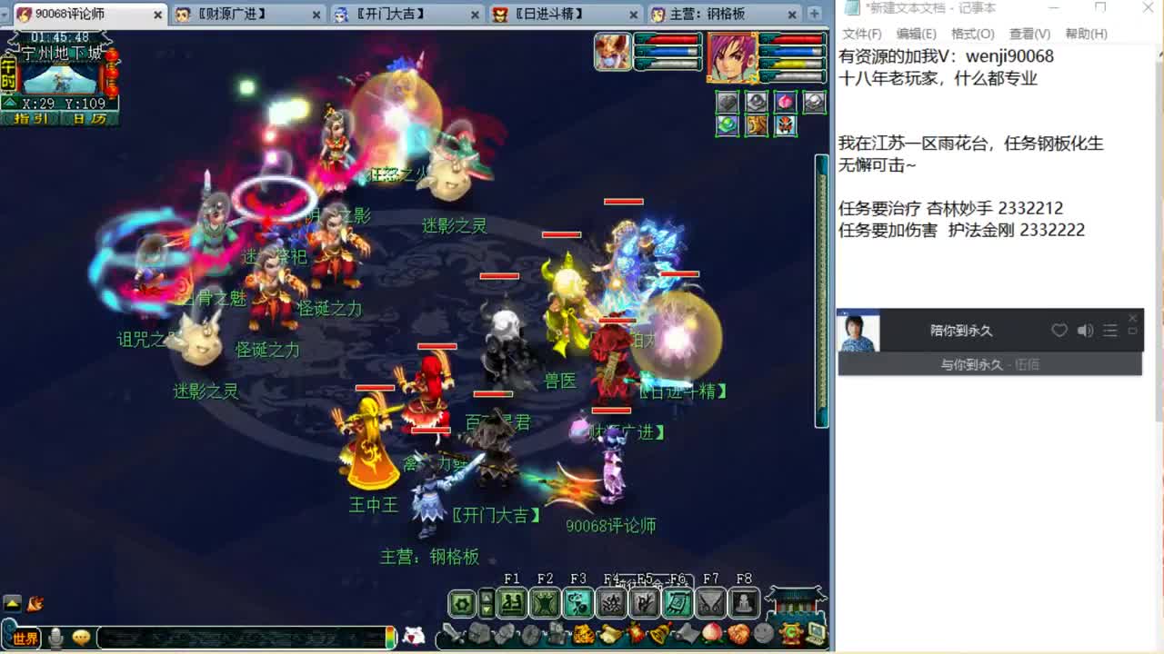 资源狂欢周~接资源~ 第3段