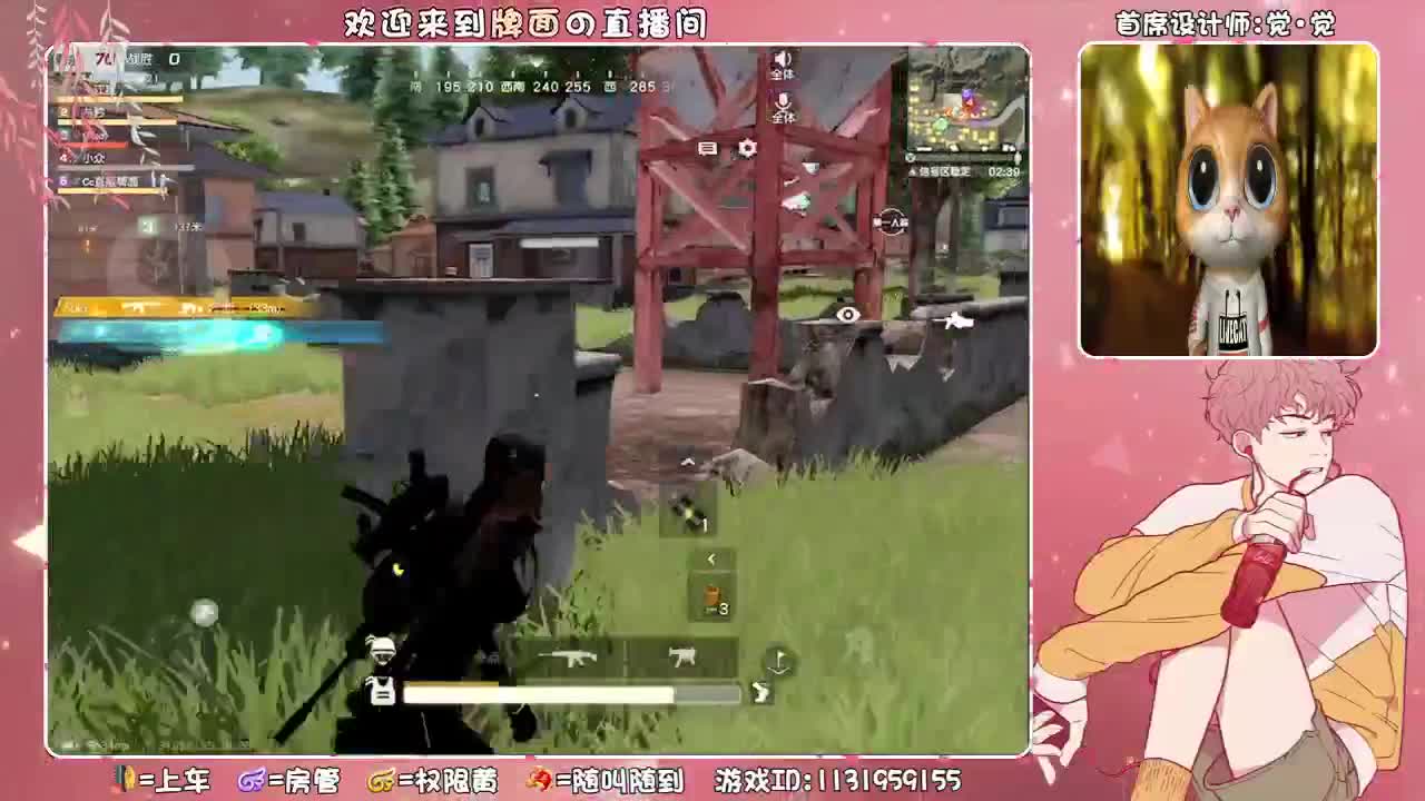 白白白白白超白..//♥♥ 第1段