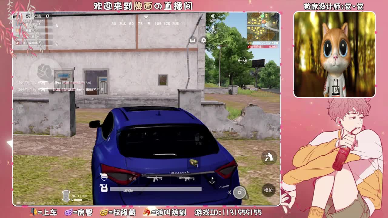 白白白白白超白..//♥♥ 第2段